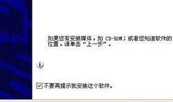 假装爆料的视频怎么弄的,轻松掌握短视频制作奥秘