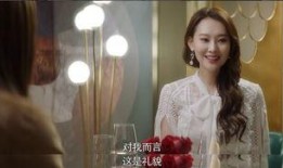 娱乐吃瓜闺蜜视频下载,闺蜜视频下载背后的吃瓜故事